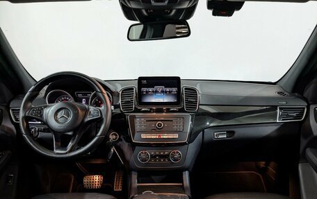 Mercedes-Benz GLS, 2016 год, 3 800 000 рублей, 25 фотография