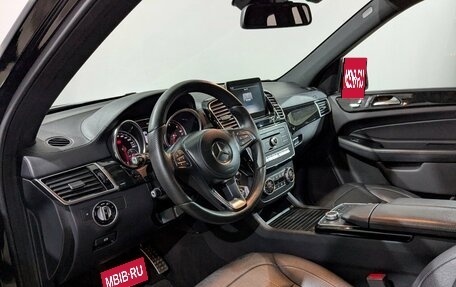 Mercedes-Benz GLS, 2016 год, 3 800 000 рублей, 29 фотография
