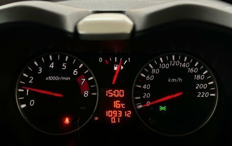 Nissan Note II рестайлинг, 2012 год, 849 000 рублей, 6 фотография
