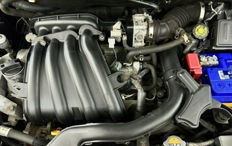 Nissan Note II рестайлинг, 2012 год, 849 000 рублей, 13 фотография