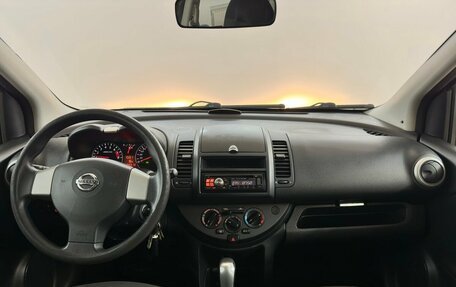 Nissan Note II рестайлинг, 2012 год, 849 000 рублей, 5 фотография