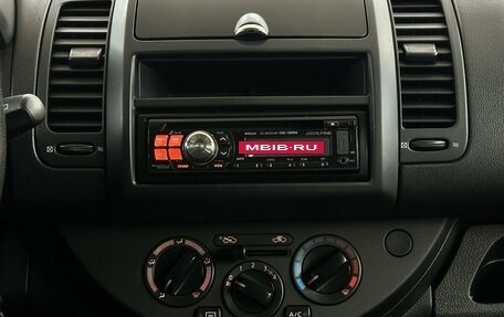 Nissan Note II рестайлинг, 2012 год, 849 000 рублей, 7 фотография