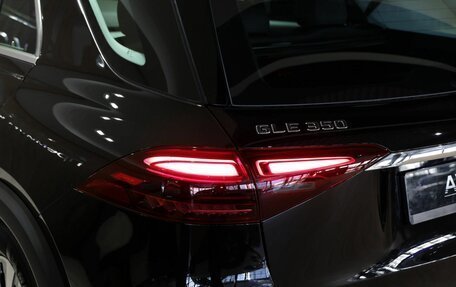 Mercedes-Benz GLE, 2026 год, 12 540 000 рублей, 10 фотография