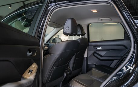 Haval Jolion, 2026 год, 2 599 000 рублей, 16 фотография