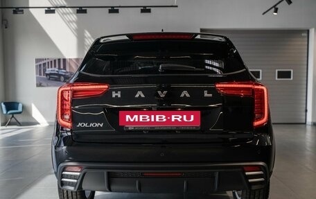 Haval Jolion, 2026 год, 2 599 000 рублей, 7 фотография