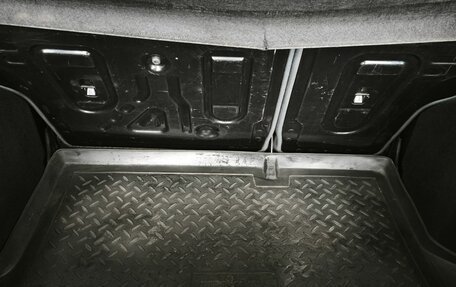 Ford Fiesta, 2008 год, 695 000 рублей, 12 фотография