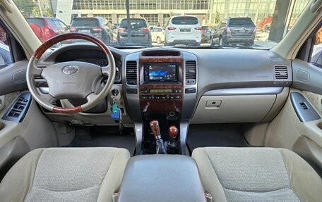 Toyota Land Cruiser Prado 120 рестайлинг, 2007 год, 1 733 000 рублей, 21 фотография