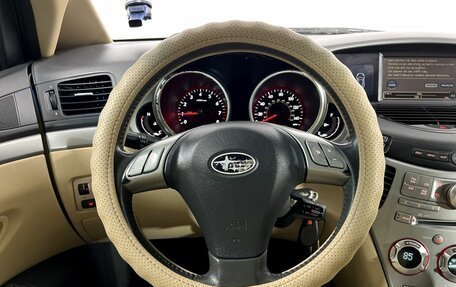 Subaru Tribeca I рестайлинг, 2006 год, 999 000 рублей, 16 фотография