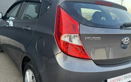 Hyundai Solaris II рестайлинг, 2015 год, 915 000 рублей, 12 фотография