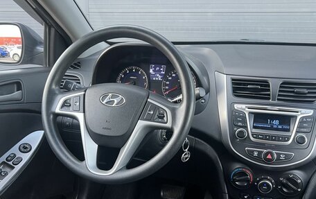 Hyundai Solaris II рестайлинг, 2015 год, 915 000 рублей, 15 фотография