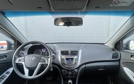 Hyundai Solaris II рестайлинг, 2015 год, 915 000 рублей, 14 фотография