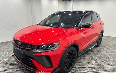 Geely Coolray I, 2023 год, 1 320 000 рублей, 1 фотография