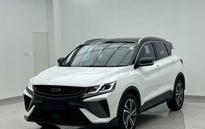 Geely Coolray I, 2022 год, 1 400 000 рублей, 1 фотография