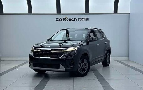 KIA Seltos I, 2023 год, 1 724 000 рублей, 1 фотография