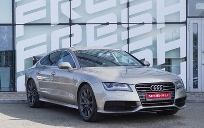 Audi A7, 2011 год, 1 499 000 рублей, 1 фотография