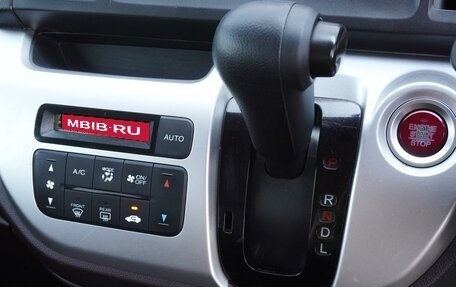 Honda N-WGN I рестайлинг, 2016 год, 660 000 рублей, 15 фотография