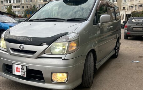 Nissan Serena II, 2002 год, 780 000 рублей, 3 фотография