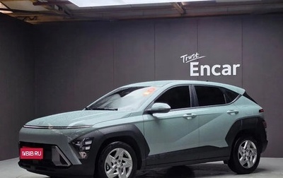 Hyundai Kona, 2023 год, 2 250 000 рублей, 1 фотография