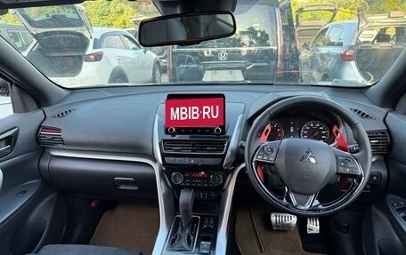 Mitsubishi Eclipse Cross, 2021 год, 1 539 008 рублей, 13 фотография