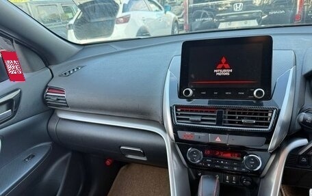 Mitsubishi Eclipse Cross, 2021 год, 1 539 008 рублей, 16 фотография