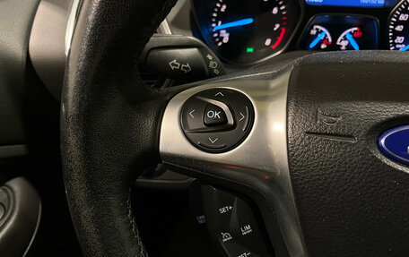 Ford Kuga III, 2014 год, 1 090 000 рублей, 17 фотография