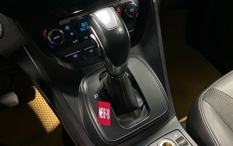 Ford Kuga III, 2014 год, 1 090 000 рублей, 14 фотография