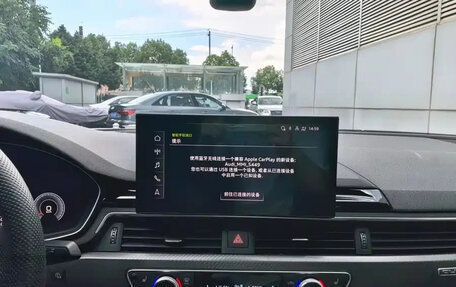 Audi A4, 2022 год, 3 318 020 рублей, 6 фотография