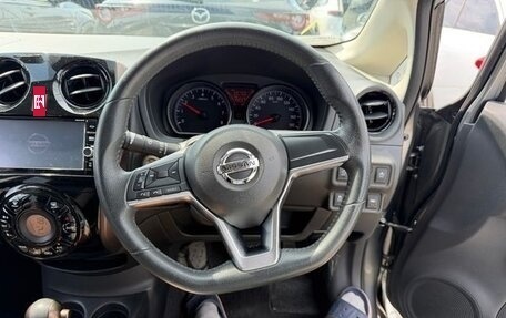 Nissan Note II рестайлинг, 2017 год, 687 008 рублей, 12 фотография