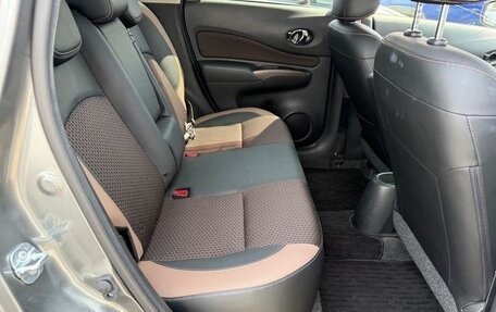 Nissan Note II рестайлинг, 2017 год, 687 008 рублей, 16 фотография