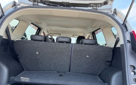 Nissan Note II рестайлинг, 2017 год, 687 008 рублей, 18 фотография