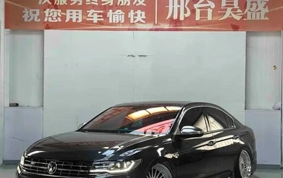 Volkswagen Bora, 2021 год, 1 191 020 рублей, 1 фотография
