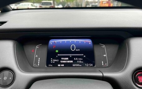 Honda Life, 2023 год, 1 187 000 рублей, 10 фотография