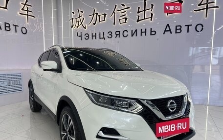Nissan Qashqai, 2022 год, 1 739 999 рублей, 2 фотография