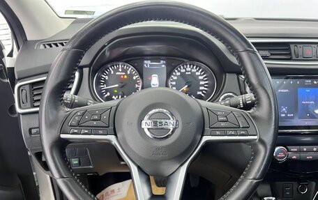Nissan Qashqai, 2022 год, 1 739 999 рублей, 7 фотография
