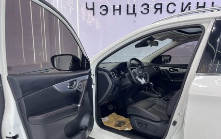 Nissan Qashqai, 2022 год, 1 739 999 рублей, 5 фотография