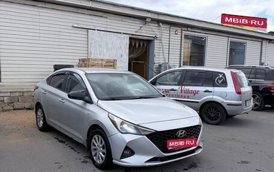 Hyundai Solaris II рестайлинг, 2017 год, 1 100 000 рублей, 1 фотография