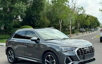 Audi Q3, 2021 год, 1 567 020 рублей, 1 фотография
