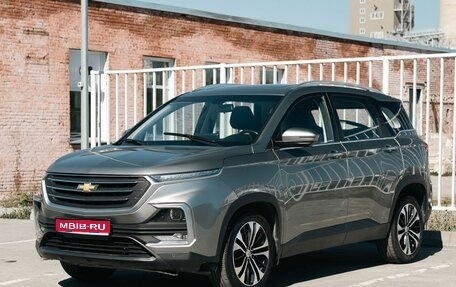 Chevrolet Captiva, 2022 год, 1 850 000 рублей, 1 фотография