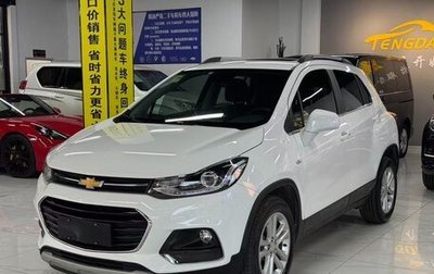 Chevrolet Tracker III, 2018 год, 950 000 рублей, 1 фотография