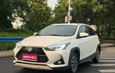 Toyota Yaris XP150 рестайлинг, 2023 год, 1 020 333 рублей, 1 фотография