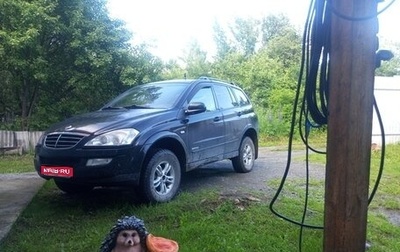 SsangYong Kyron I, 2008 год, 585 000 рублей, 1 фотография