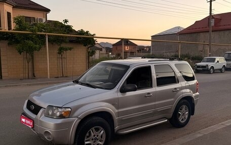 Ford Maverick, 2005 год, 720 000 рублей, 1 фотография