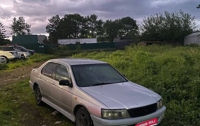 Nissan Bluebird XI, 2000 год, 50 000 рублей, 1 фотография