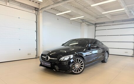Mercedes-Benz C-Класс, 2016 год, 2 299 900 рублей, 1 фотография
