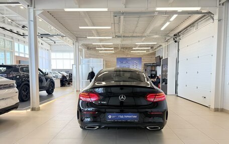 Mercedes-Benz C-Класс, 2016 год, 2 299 900 рублей, 5 фотография