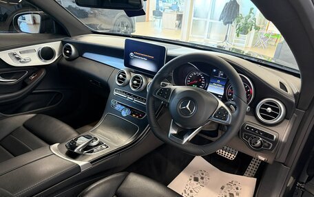 Mercedes-Benz C-Класс, 2016 год, 2 299 900 рублей, 11 фотография