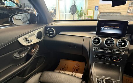 Mercedes-Benz C-Класс, 2016 год, 2 299 900 рублей, 14 фотография
