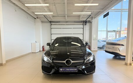 Mercedes-Benz C-Класс, 2016 год, 2 299 900 рублей, 9 фотография