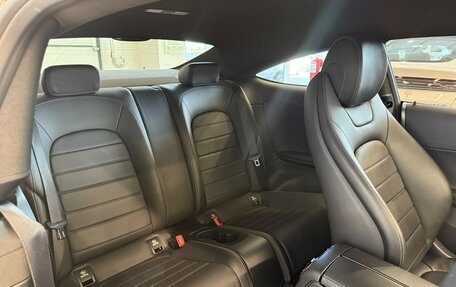 Mercedes-Benz C-Класс, 2016 год, 2 299 900 рублей, 18 фотография