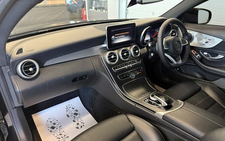 Mercedes-Benz C-Класс, 2016 год, 2 299 900 рублей, 13 фотография